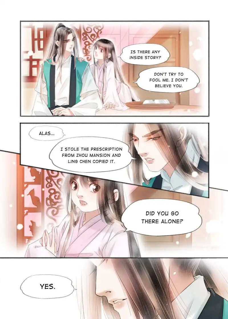 My Dear Concubine Chapter 108 4